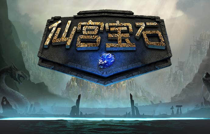 皇冠新体育网站登录截图4